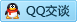 QQ在线咨询1020041688